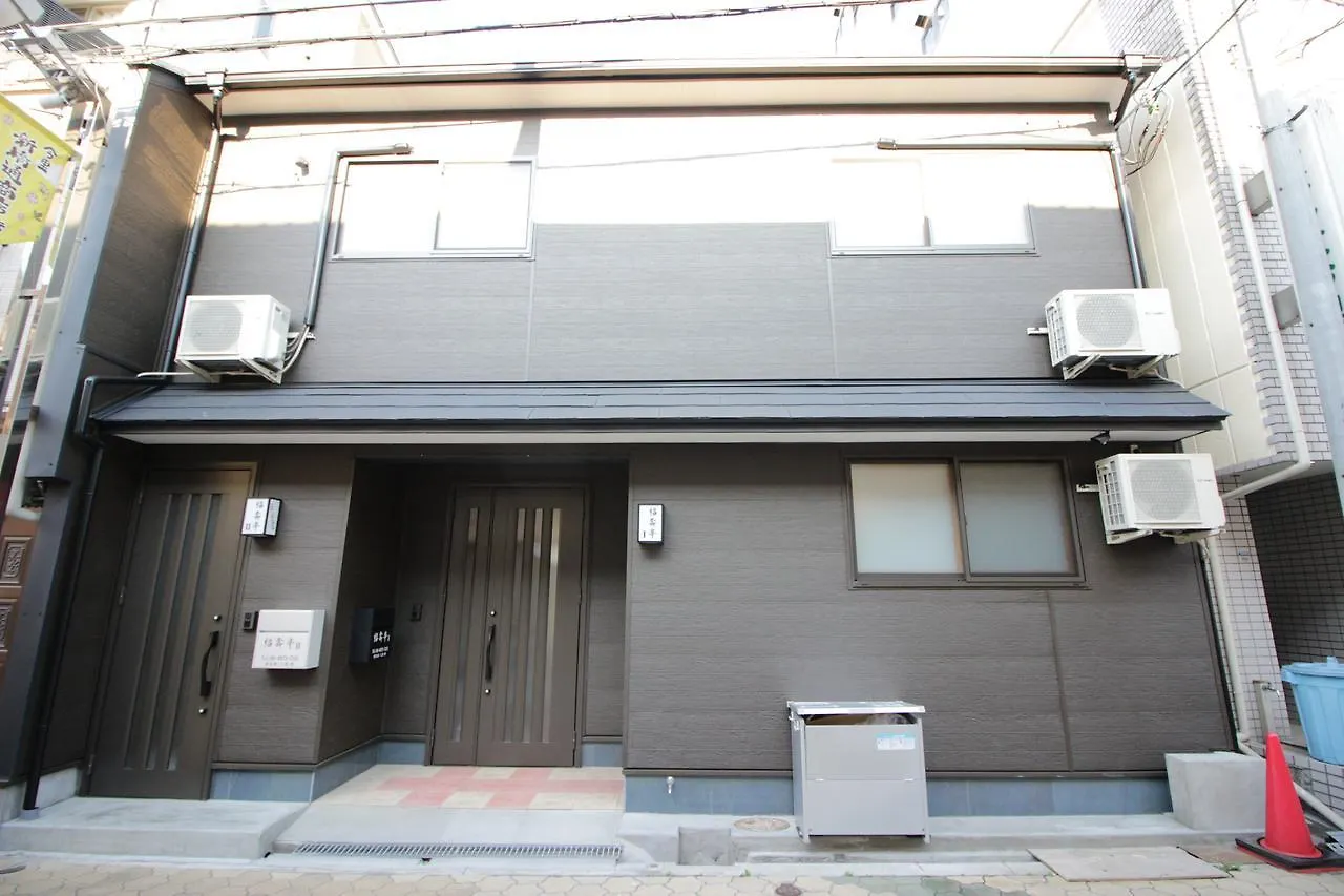 Fukujutei Appartement Osaka