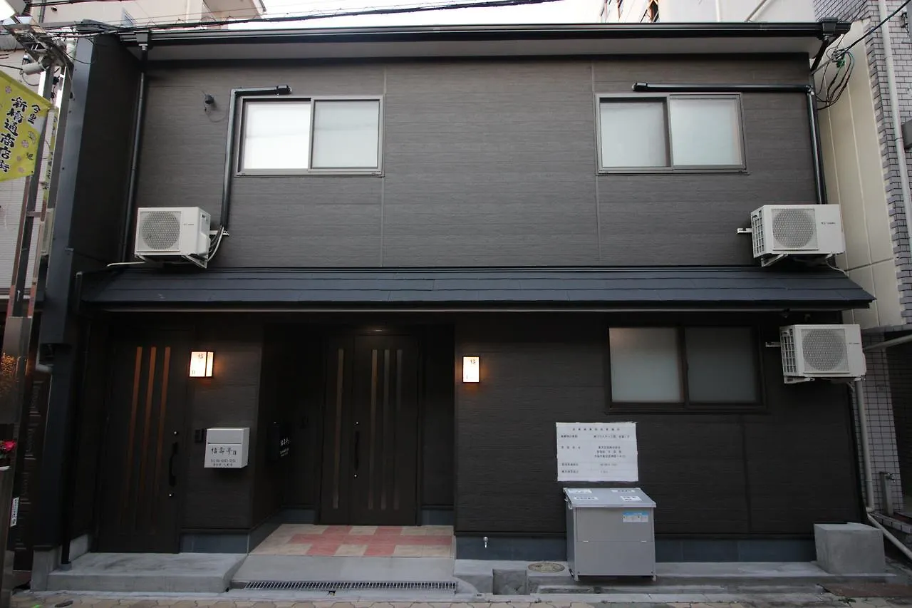 Fukujutei Appartement Osaka