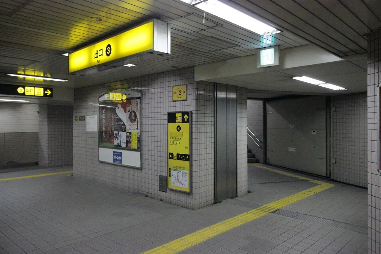 Fukujutei Appartement Osaka Japan