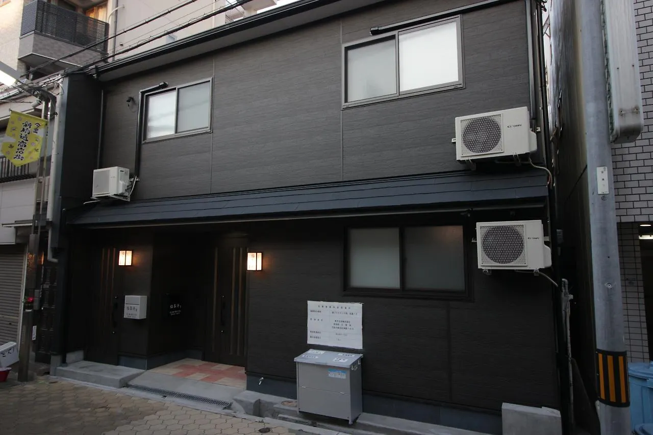 Fukujutei Appartement Osaka