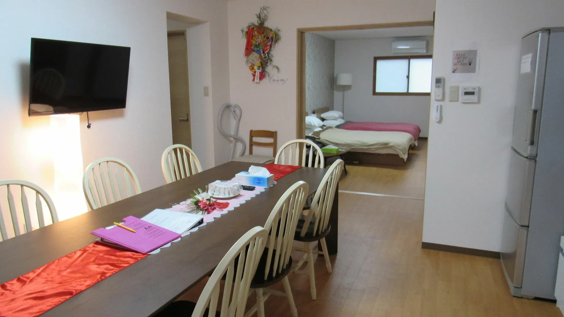 Fukujutei Appartement Osaka