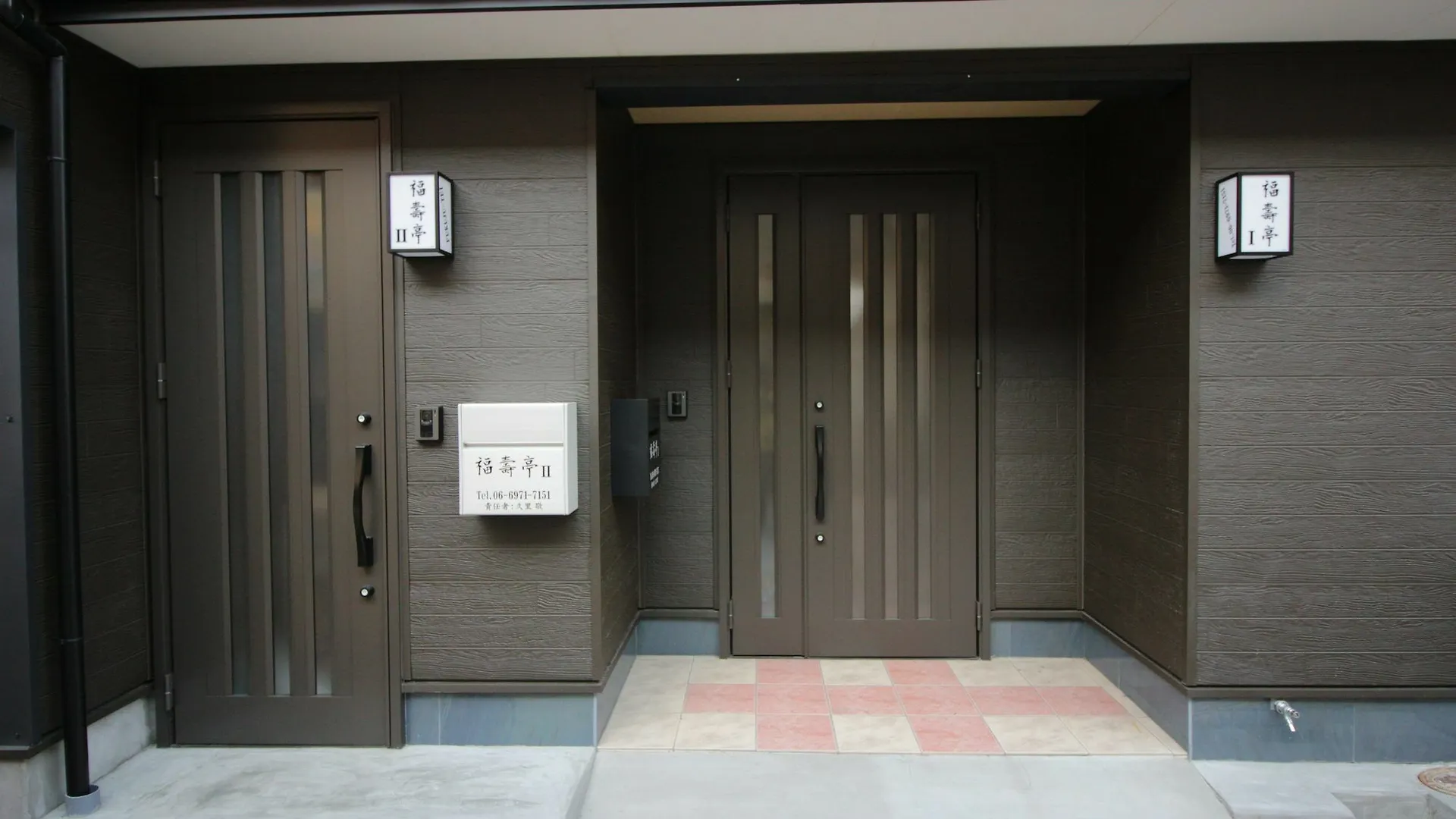 Fukujutei Appartement Osaka Japan
