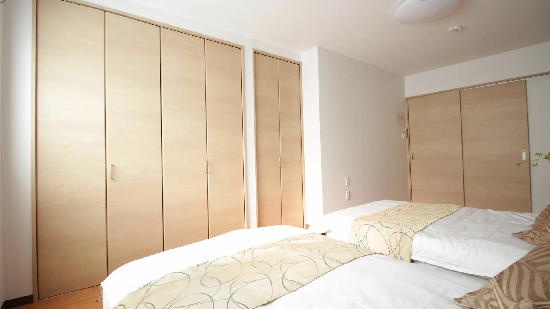Fukujutei Appartement Osaka