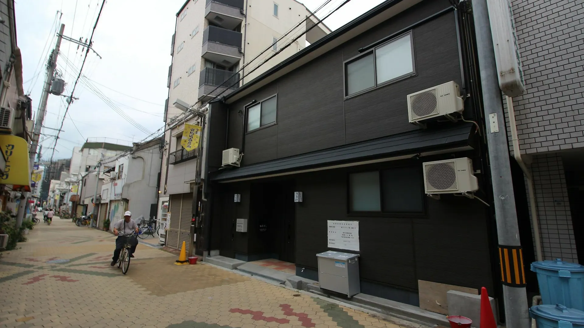 Fukujutei Appartement Osaka