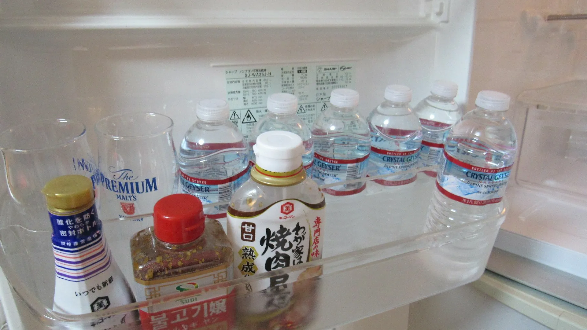 오사카 Fukujutei 아파트 일본